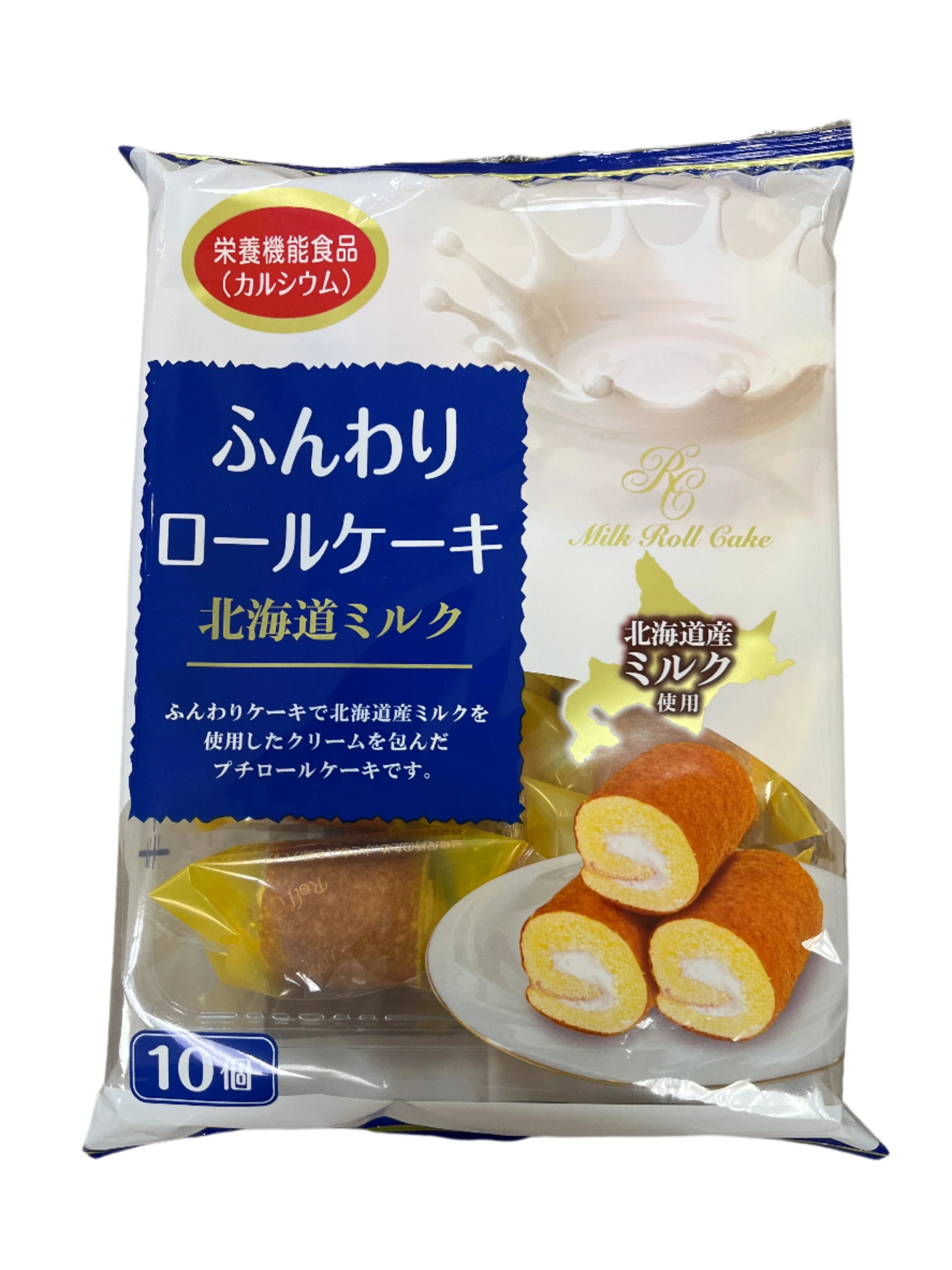 YAMAUCHI ROLLED CAKE HOKKAIDO MILK