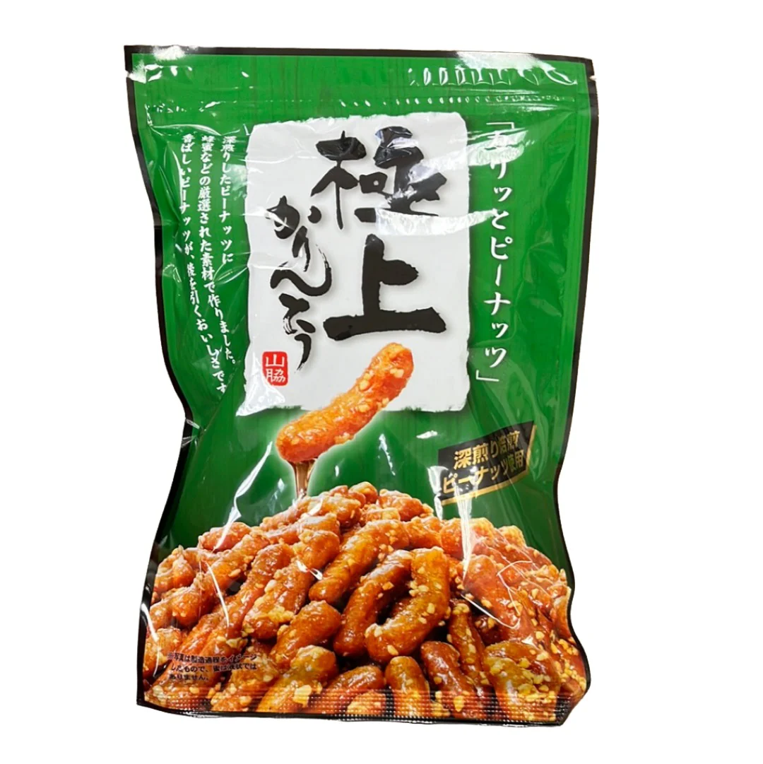 YAMAWAKI PEANUTS KARINTO