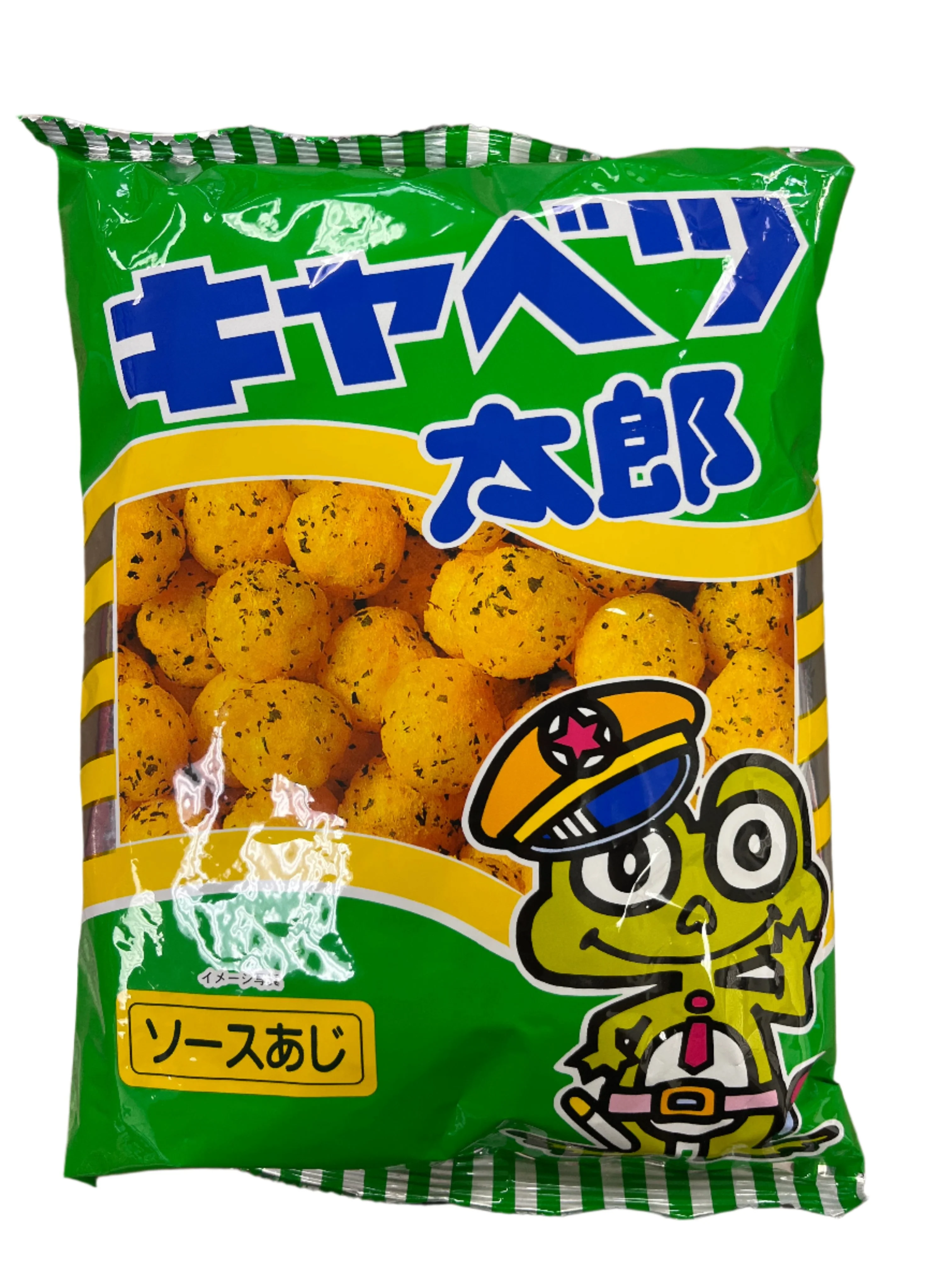 YAOKIN CABBAGE TARO