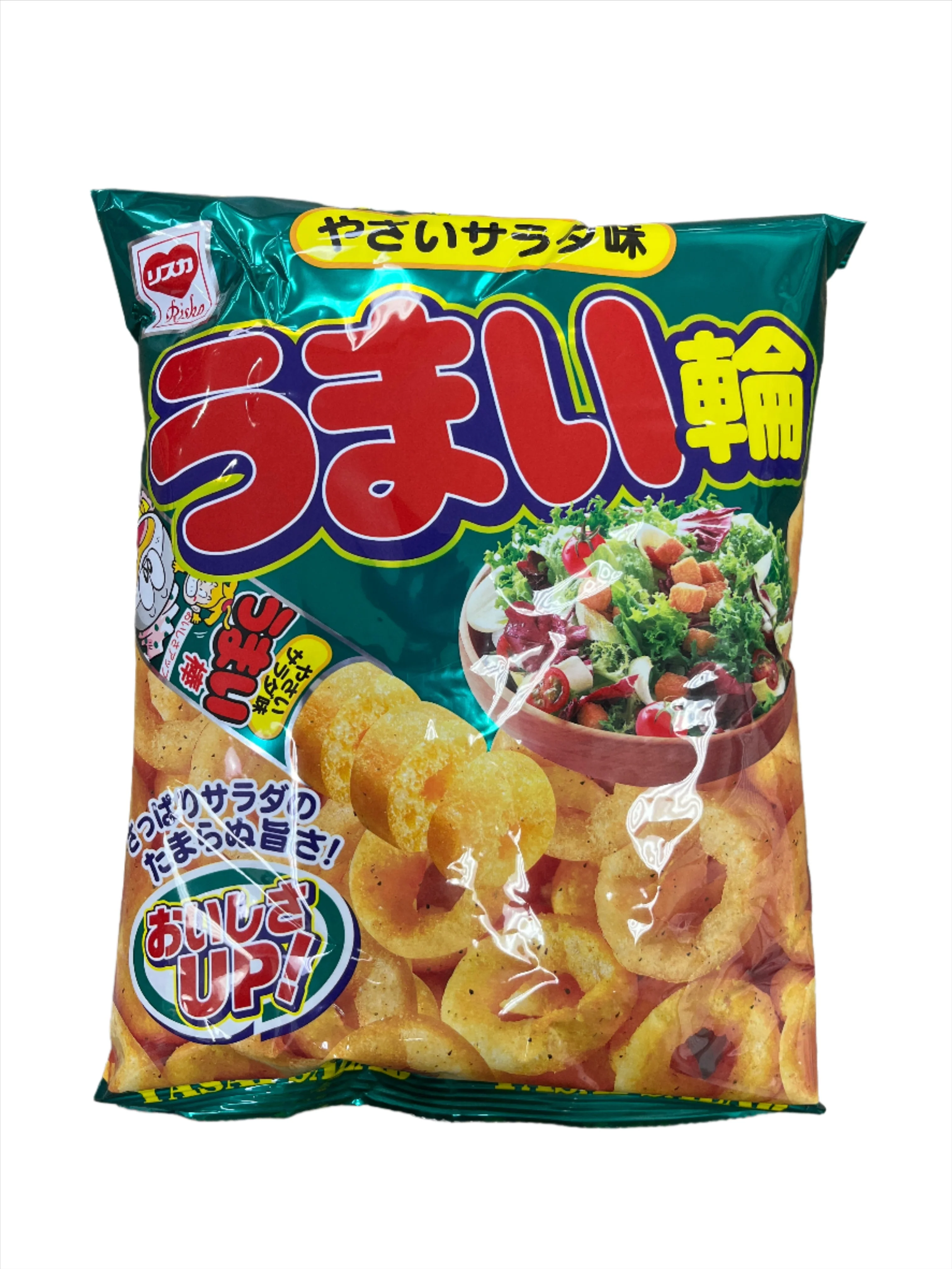 YAOKIN UMAIWA YASAI