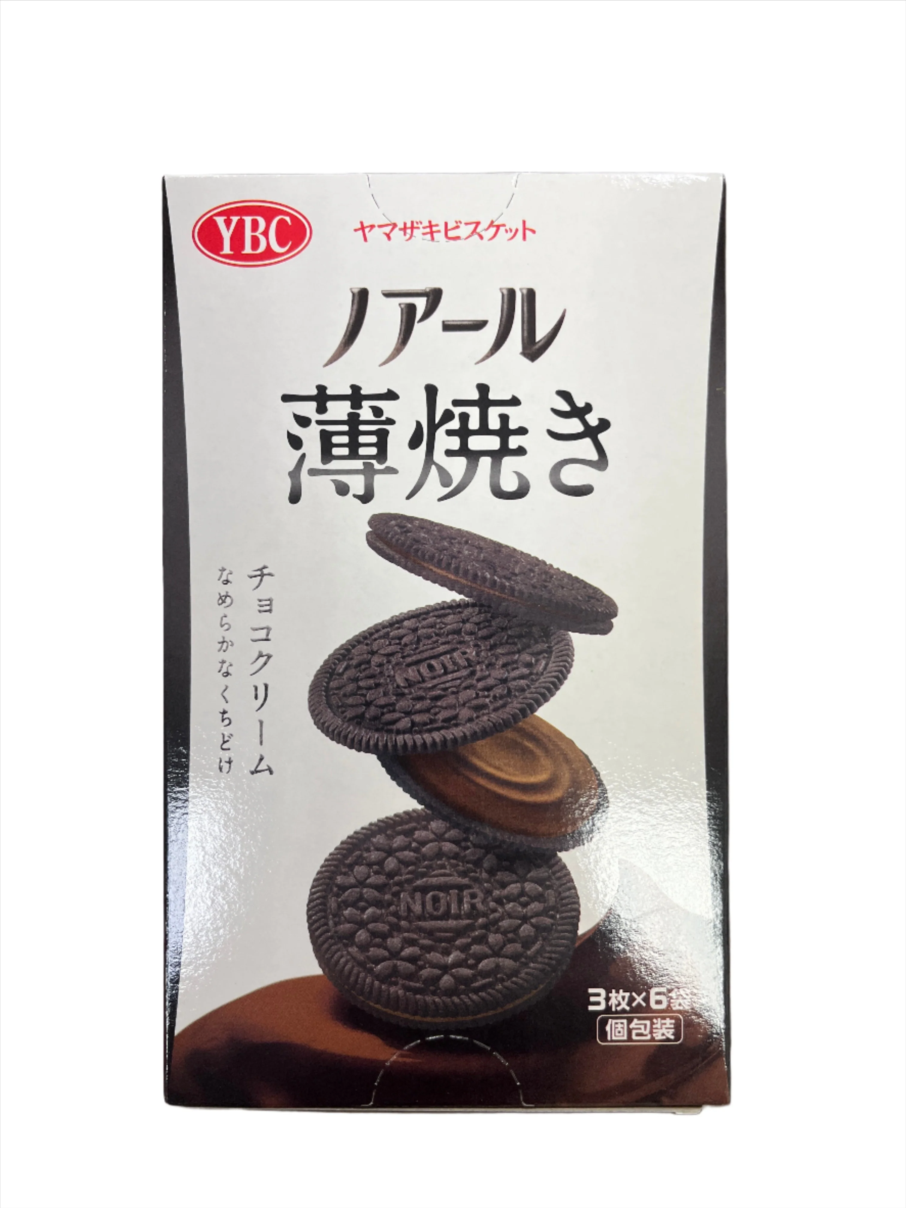 YBC BLACK NOIR THIN CHOCO CREAM