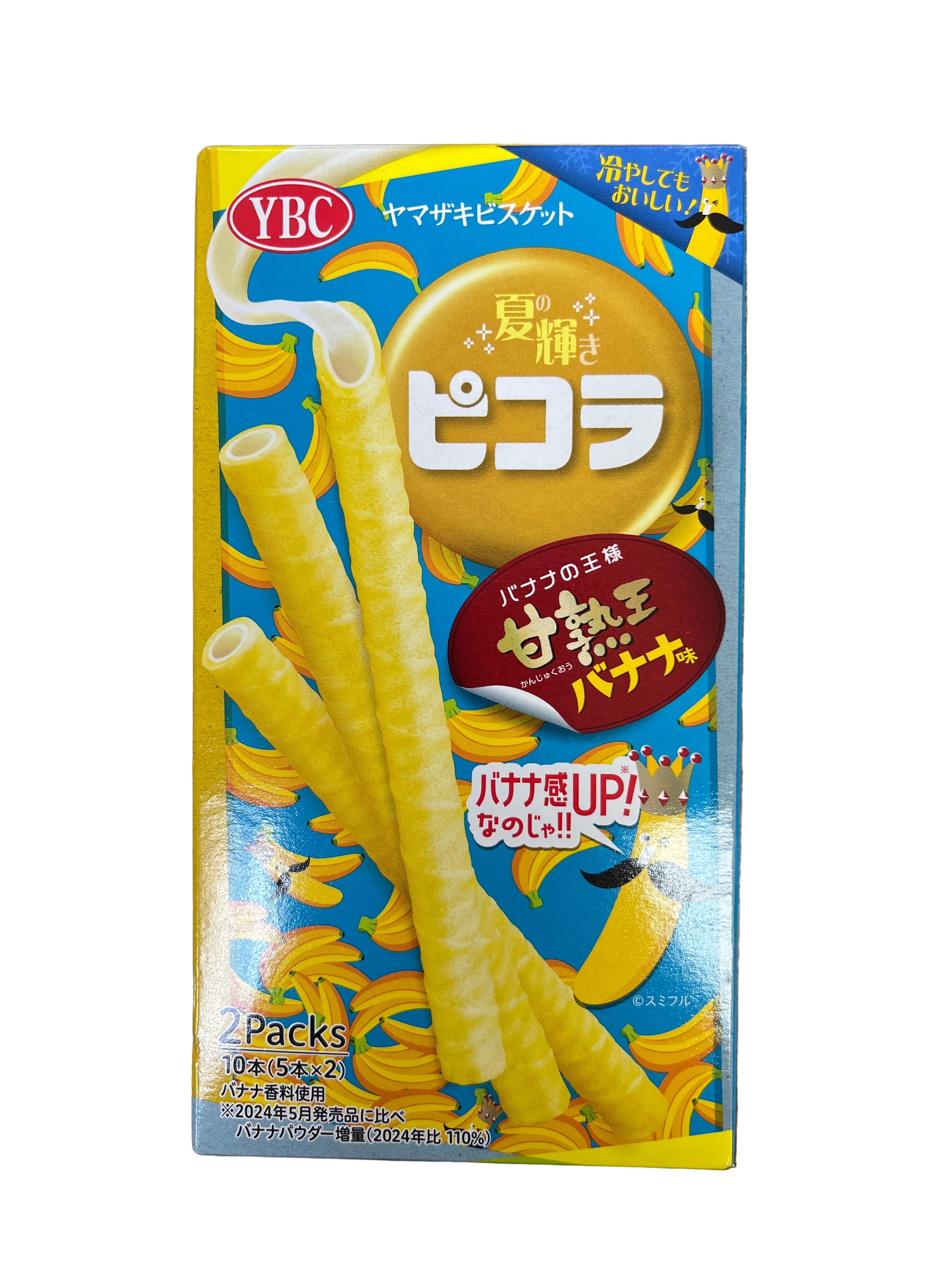 YBC PICOLA BANANA