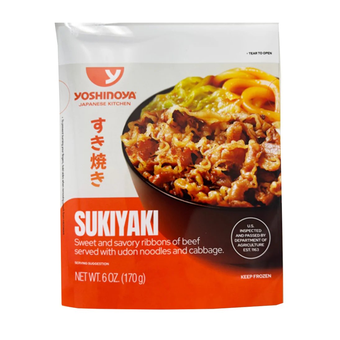 YOSHINOYA SUKIYAKI