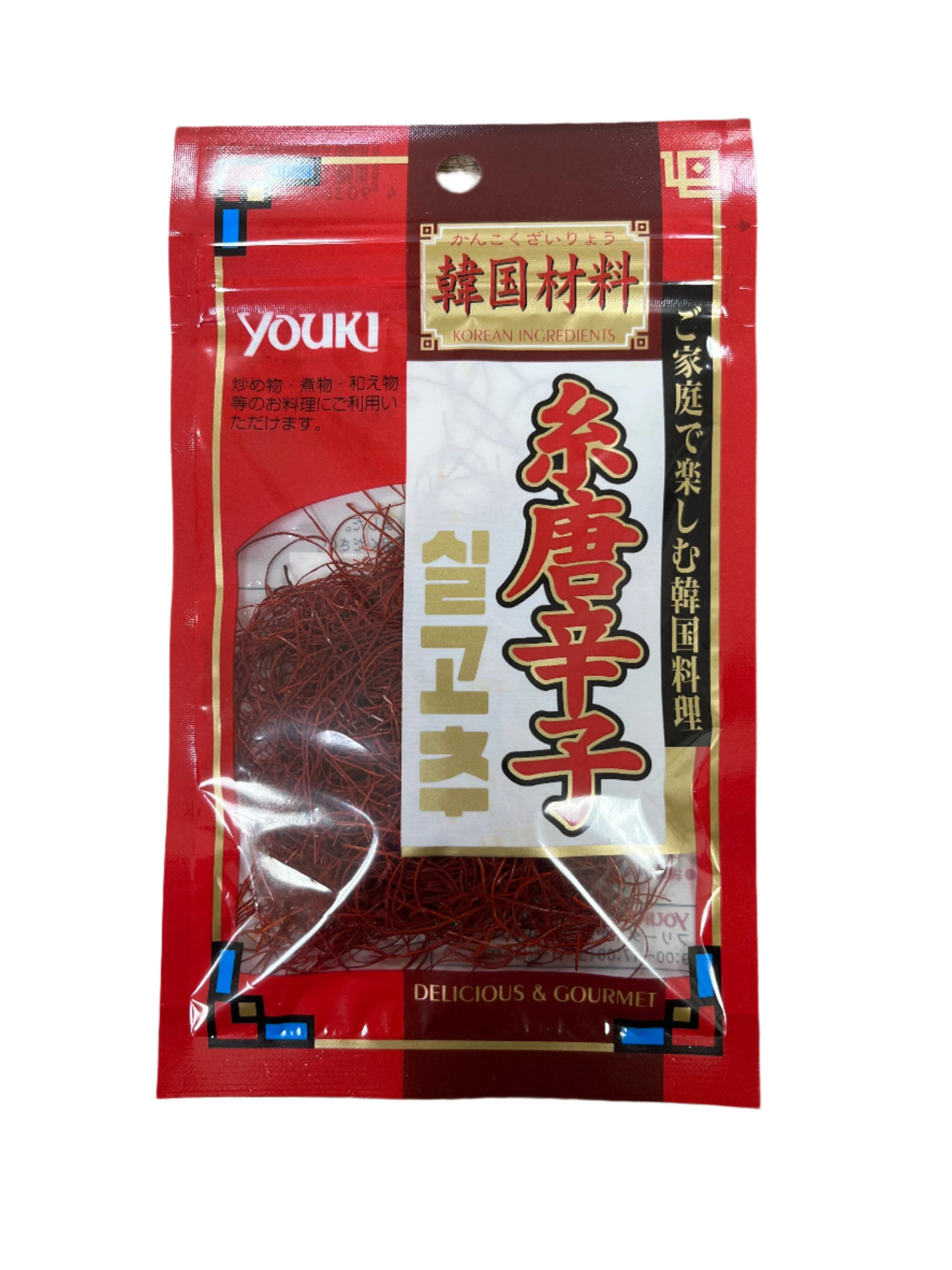 YOUKI ITO TOGARASHI