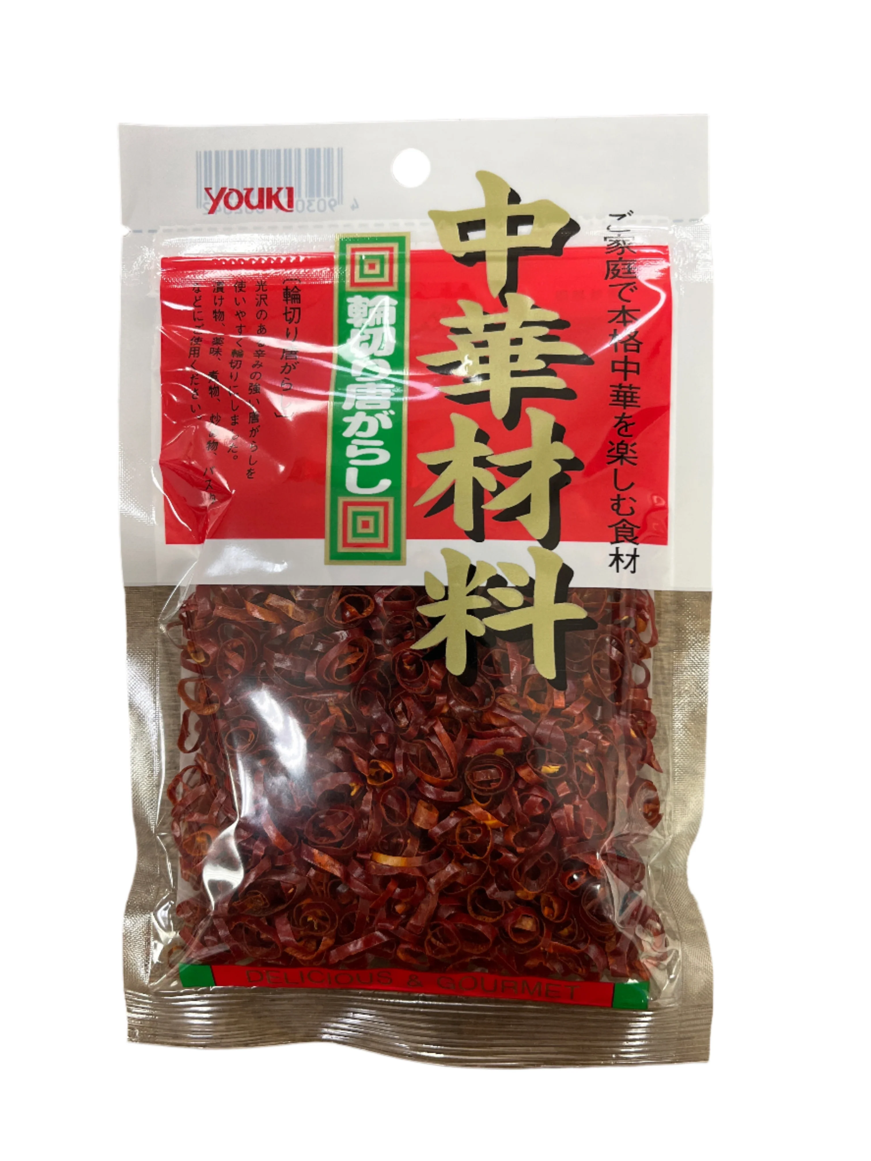 YOUKI WAGIRI TOGARASHI