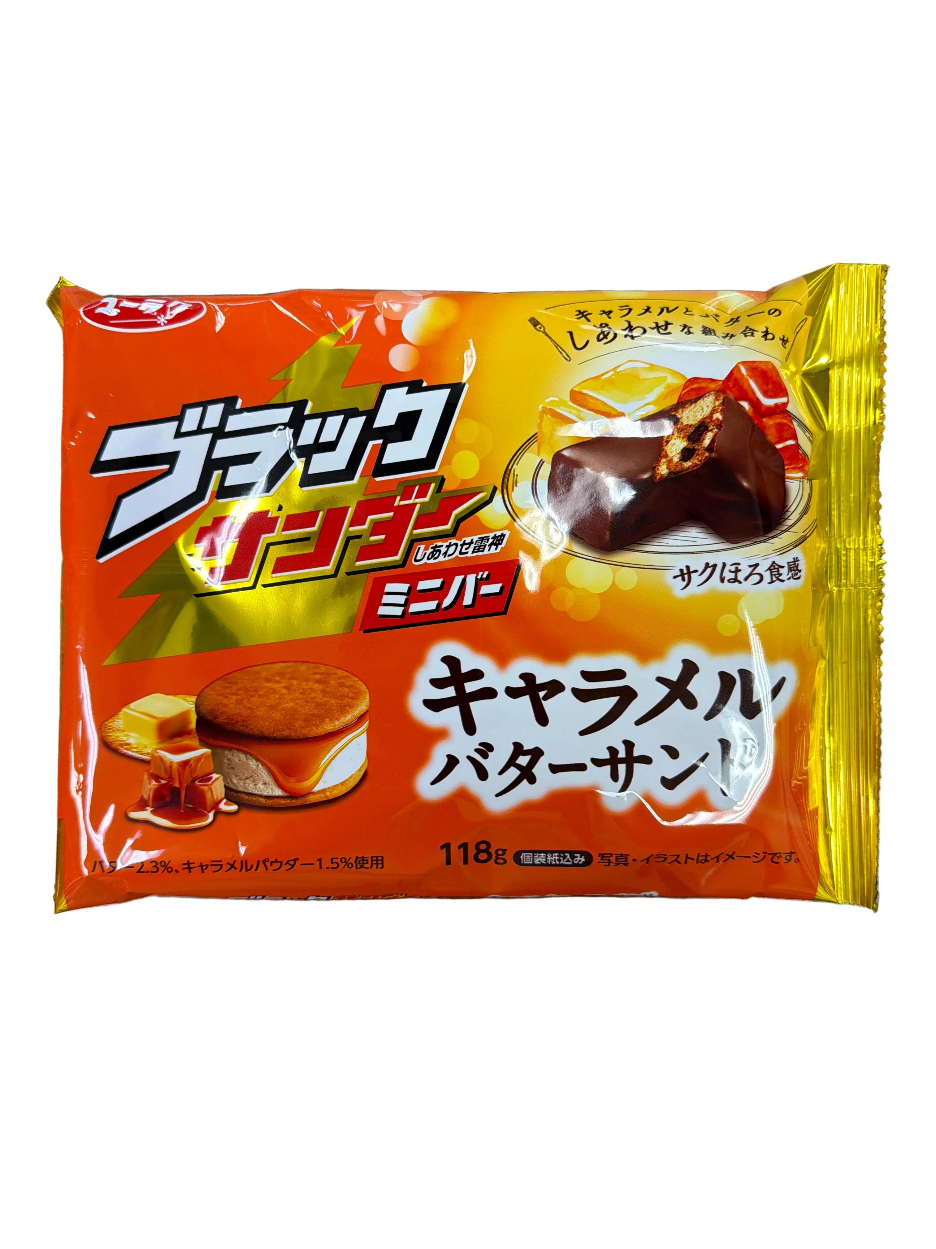 YURAKU BLACK THUNDER CARAMEL BUTTER