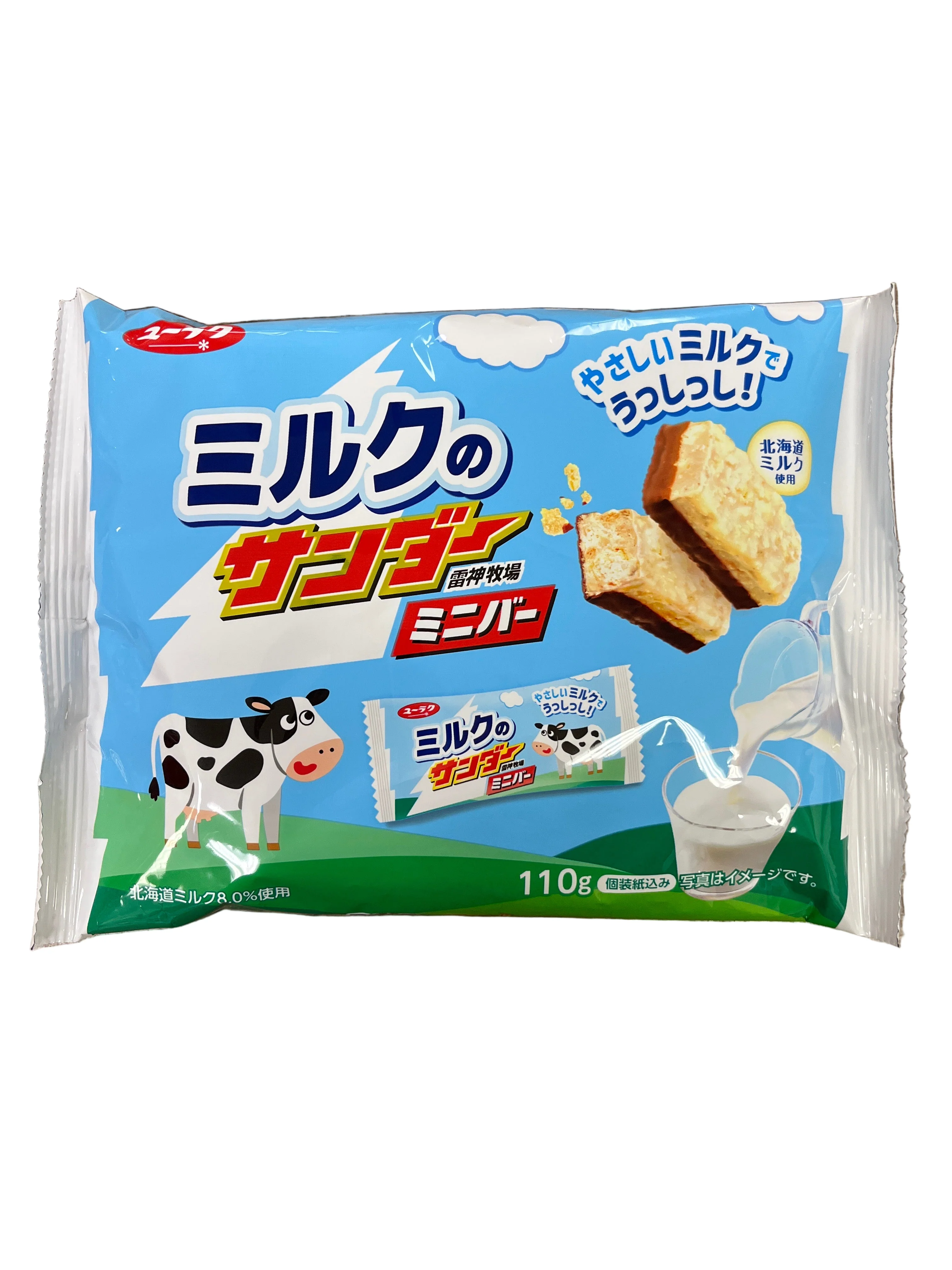 YURAKU BLACK THUNDER MINI MILK