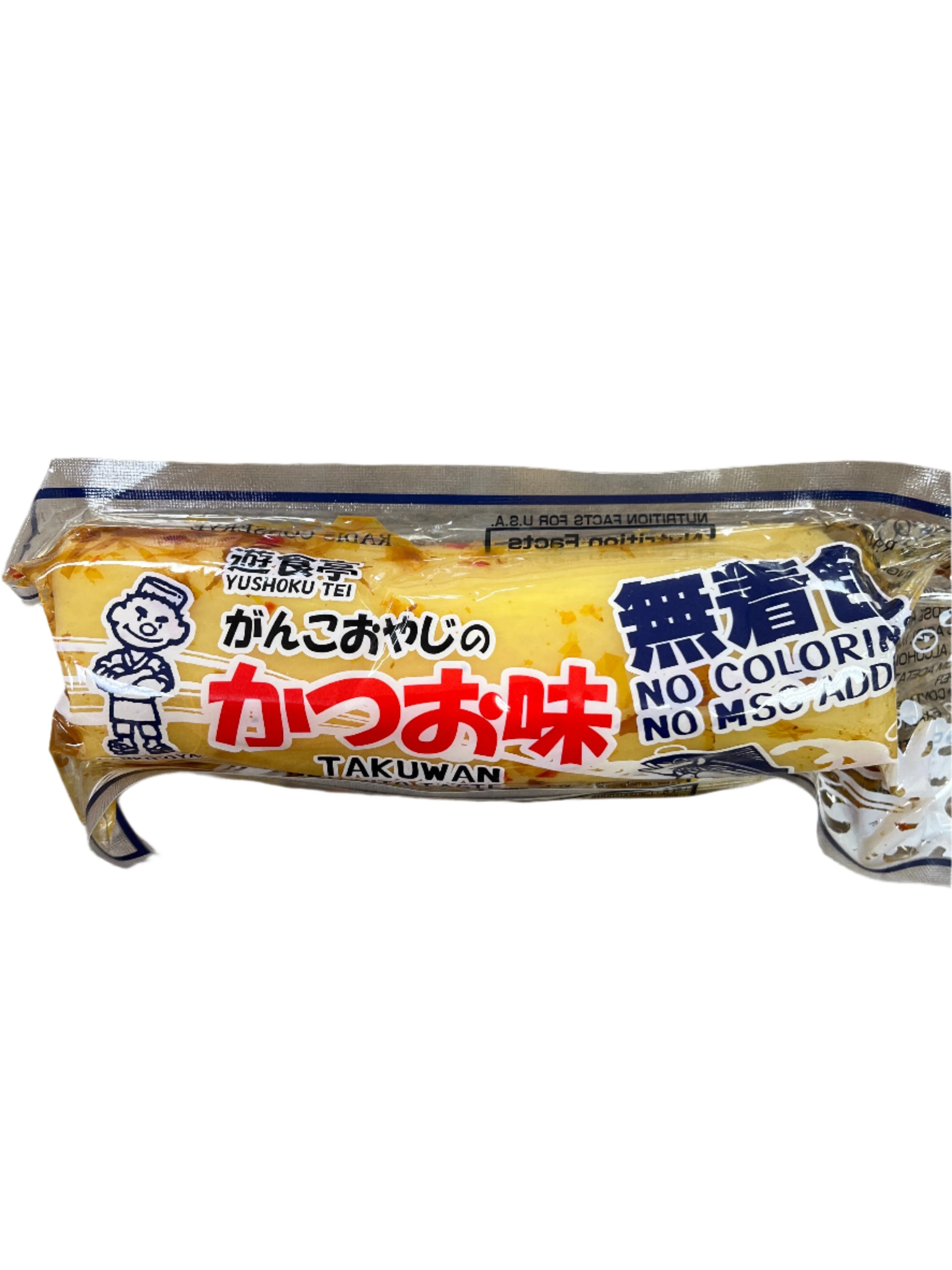 YUSHUOKUTEI GANKO OYAJI NO KATSUO AJI